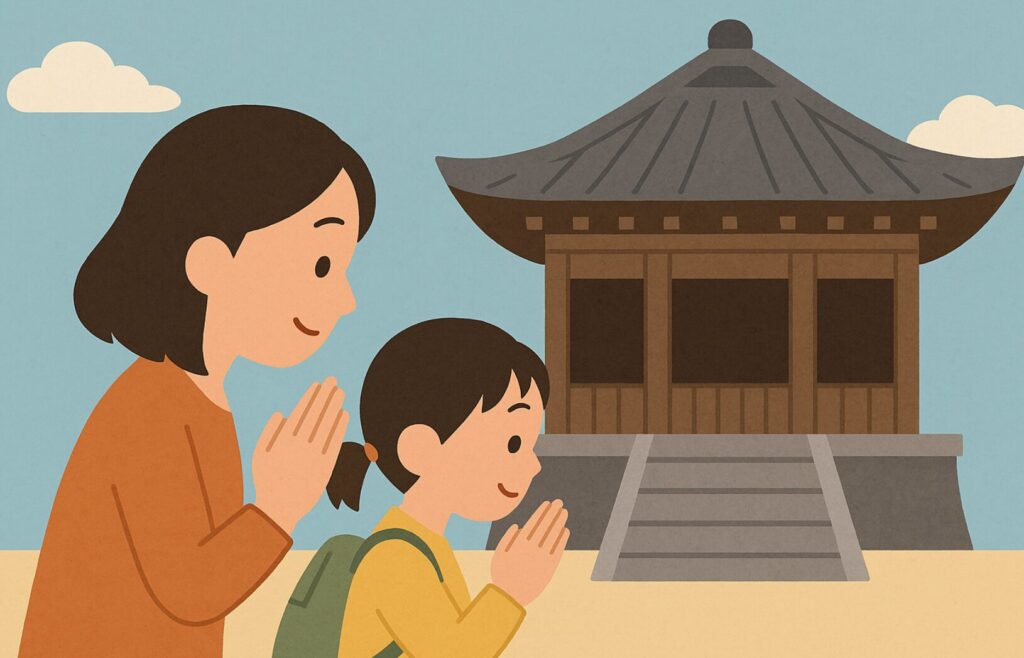 親孝行をしたいけど何する？旅行のおすすめプラン3選